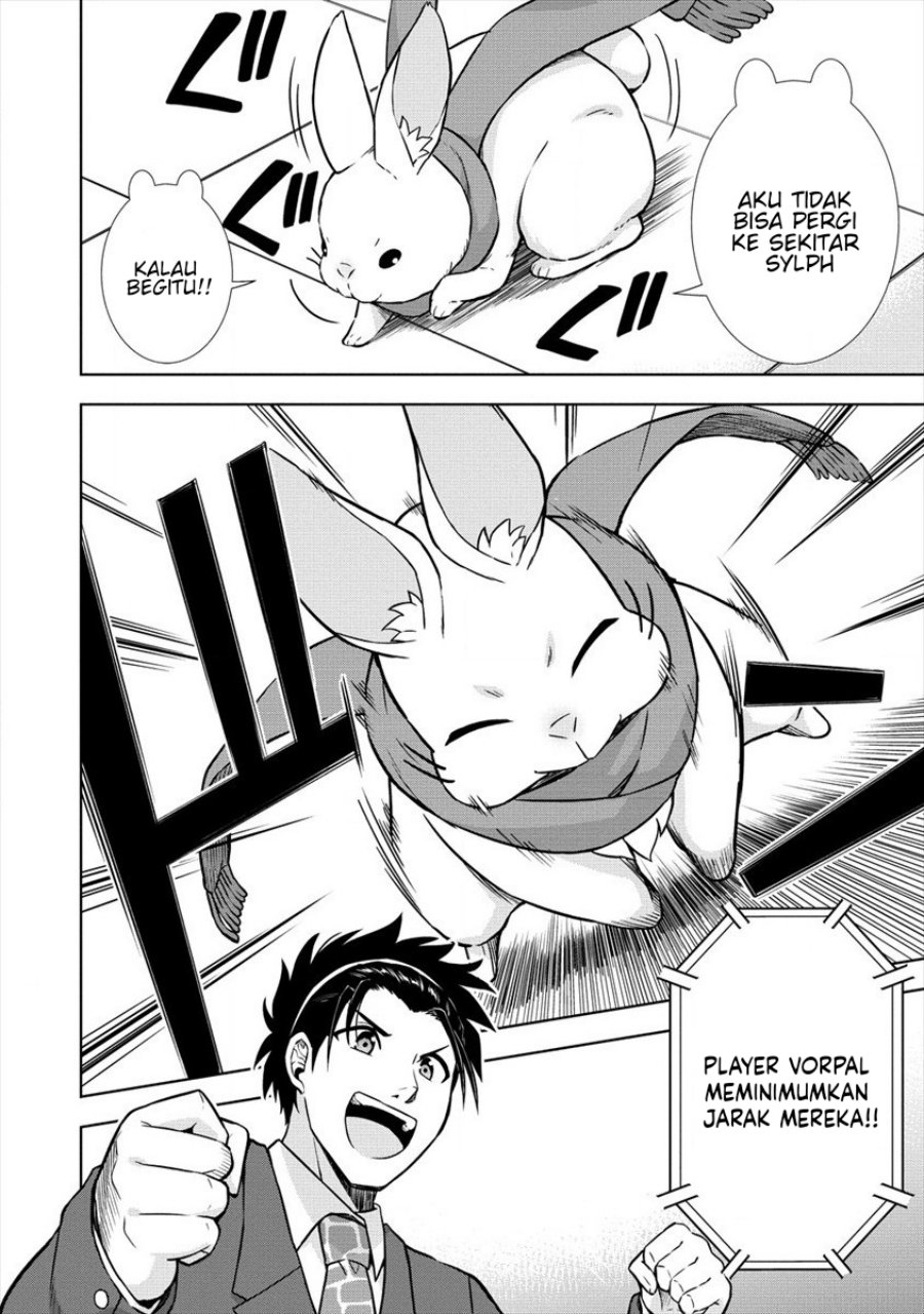 VRMMO Summoner Hajimemashita Chapter 29 Gambar 13