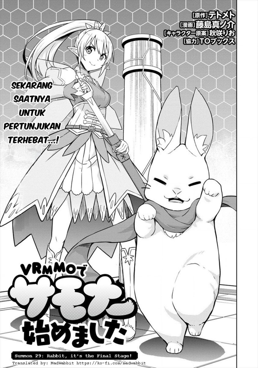 Manga VRMMO Summoner Hajimemashita Chapter 29 gambar nomor 2