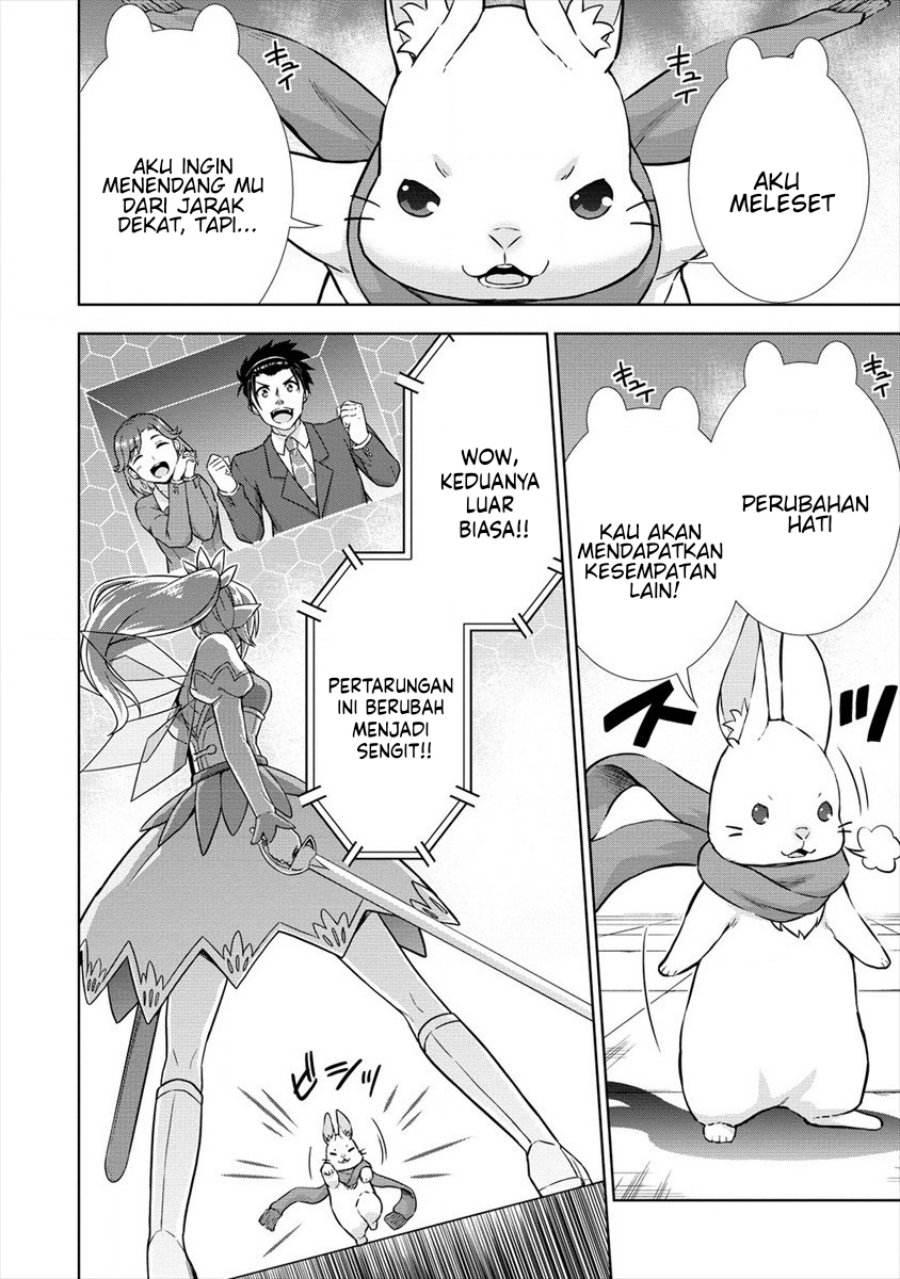 VRMMO Summoner Hajimemashita Chapter 29 Gambar 21