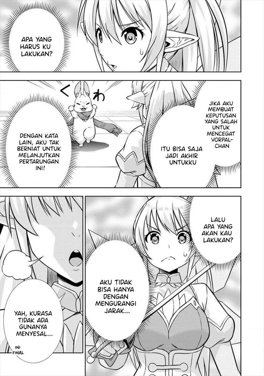 VRMMO Summoner Hajimemashita Chapter 29 Gambar 22