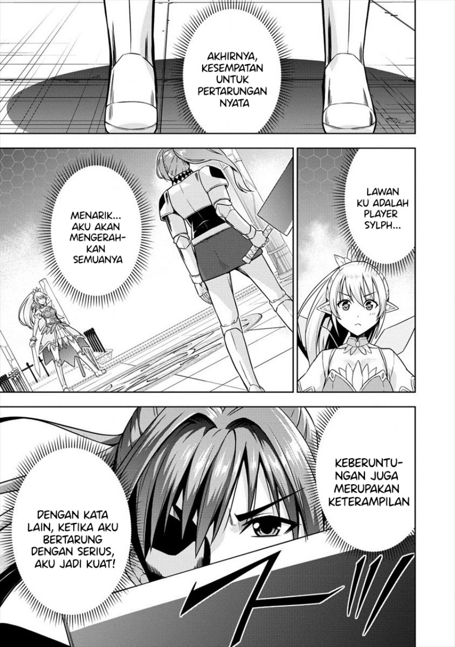 VRMMO Summoner Hajimemashita Chapter 29 Gambar 4