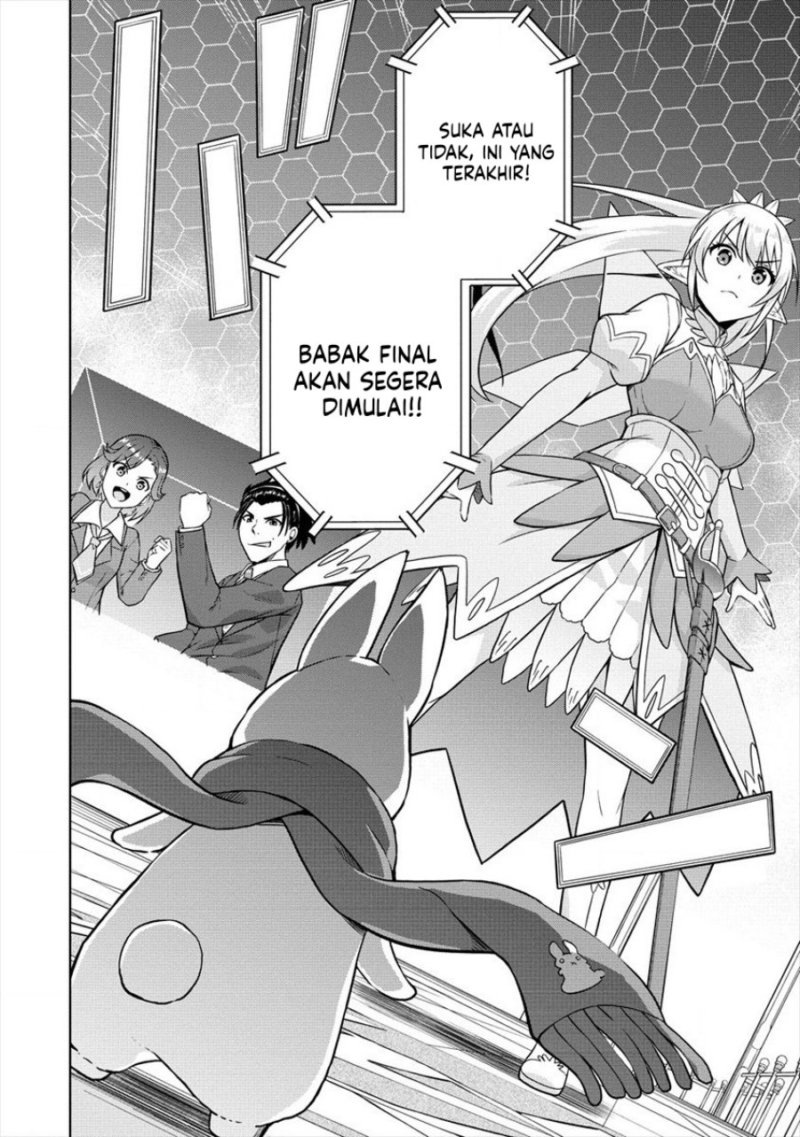 VRMMO Summoner Hajimemashita Chapter 29 Gambar 9