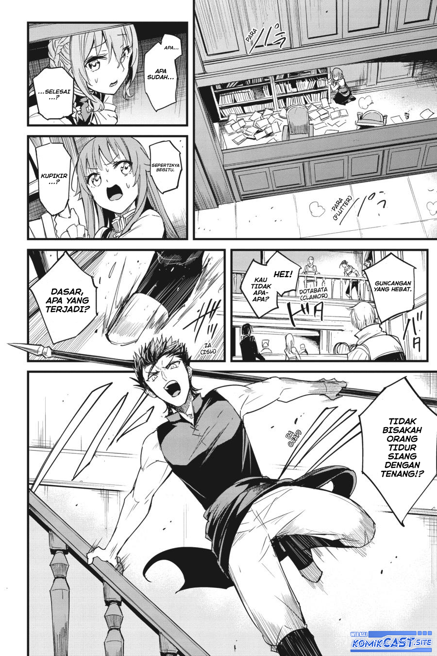 Goblin Slayer Side Story: Year One Chapter 56 Gambar 10