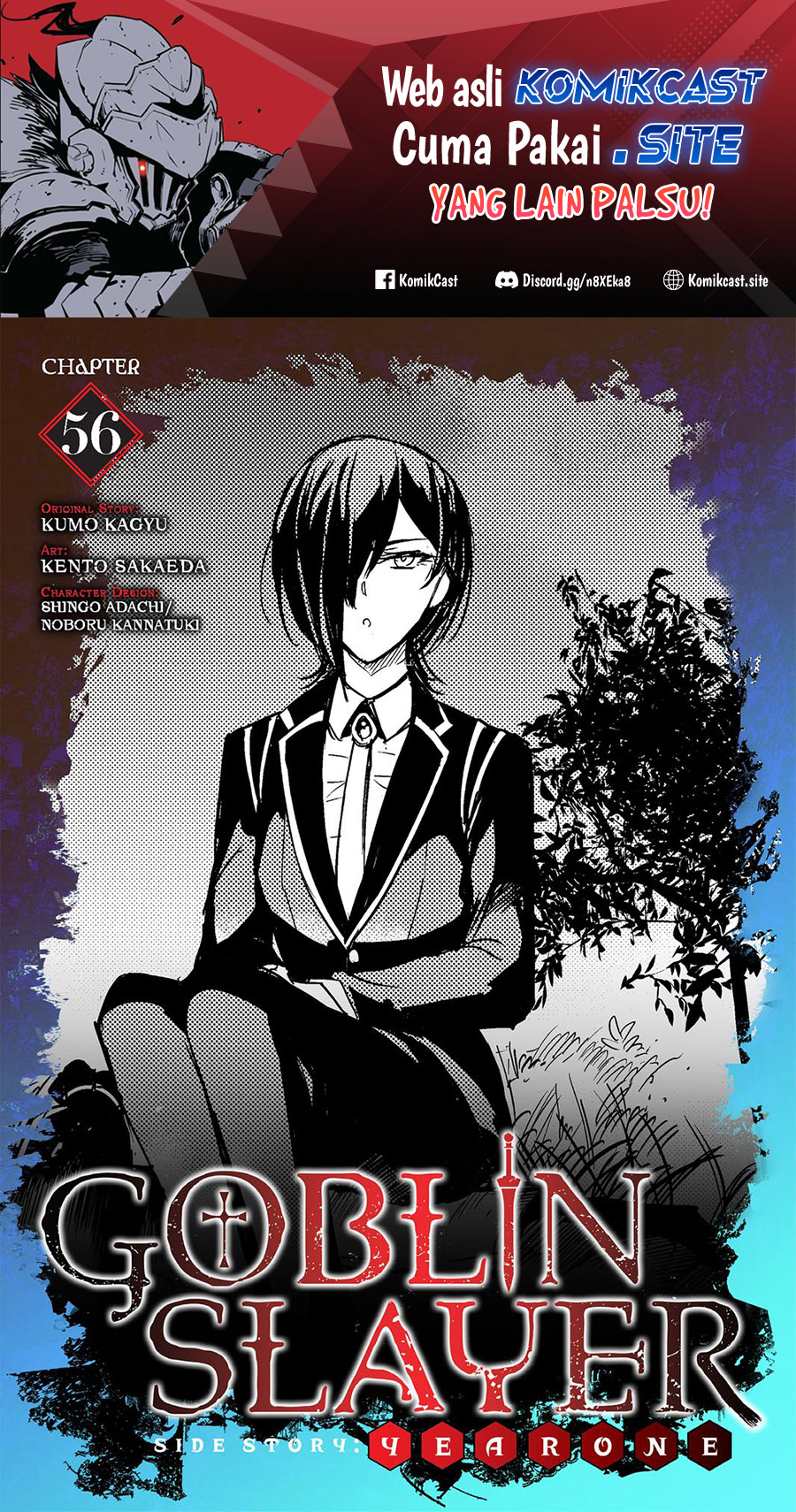Manga Goblin Slayer Side Story: Year One Chapter 56 gambar nomor 2