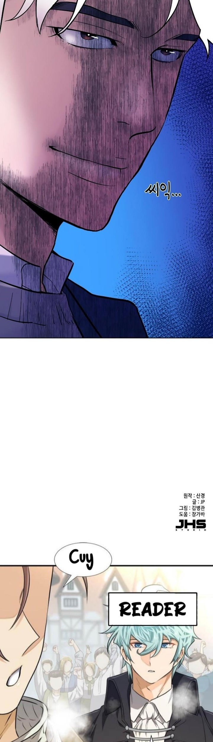 The Youngest Son Of A Rich Family Chapter 47 Gambar 44