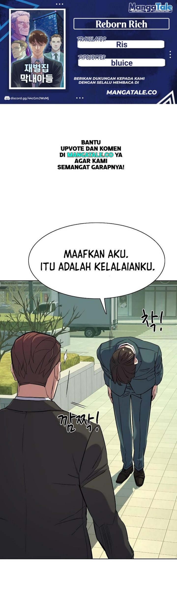 Komik The Youngest Son Of A Rich Family Chapter 47 gambar nomor 1
