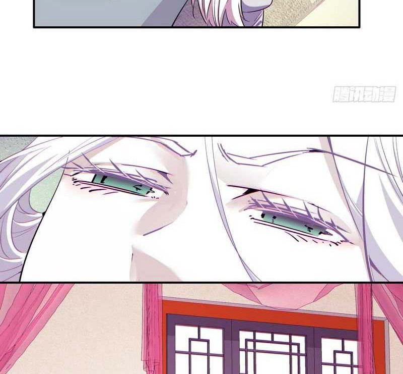 My Disciples Are All Big Villains Chapter 70 Gambar 31