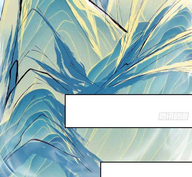 My Disciples Are All Big Villains Chapter 70 Gambar 23