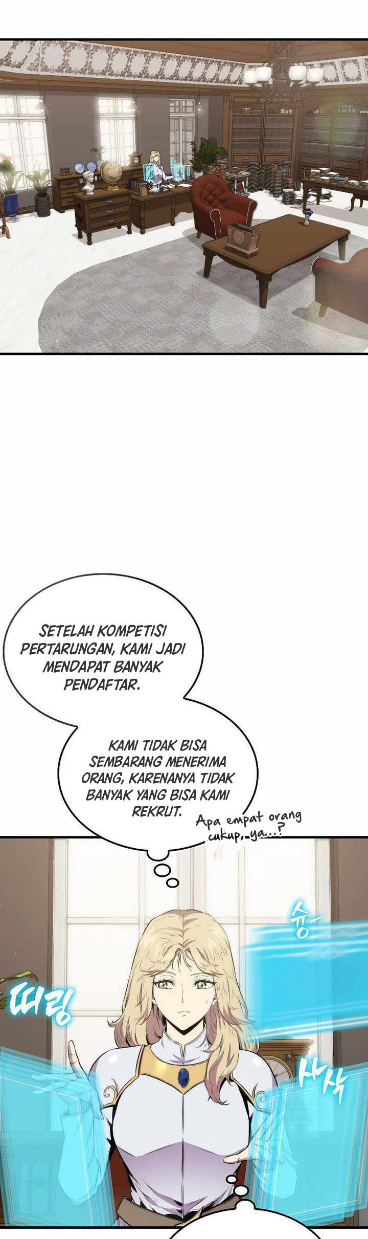 Sleeping Ranker Chapter 67 Gambar 3