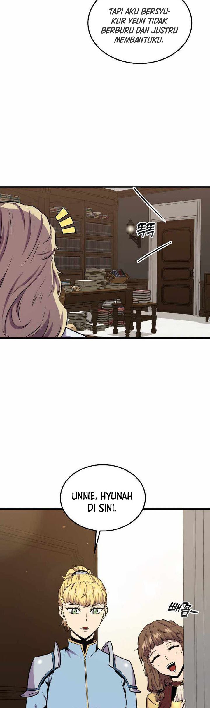 Sleeping Ranker Chapter 67 Gambar 4