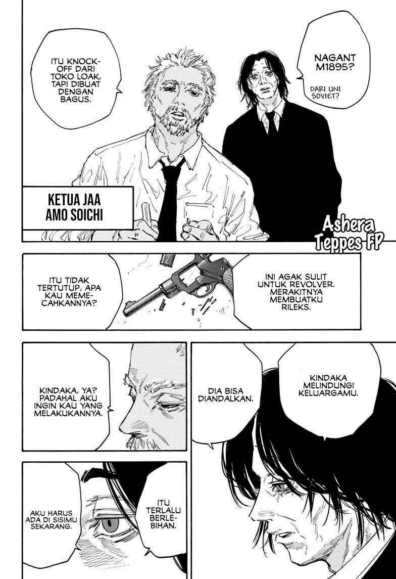 Sakamoto Days Chapter 114 Gambar 15