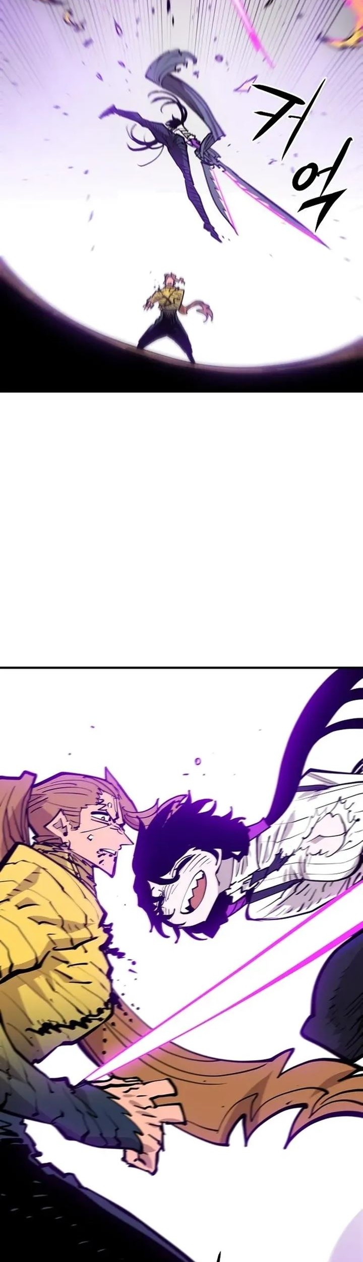 Player Chapter 137 Gambar 51