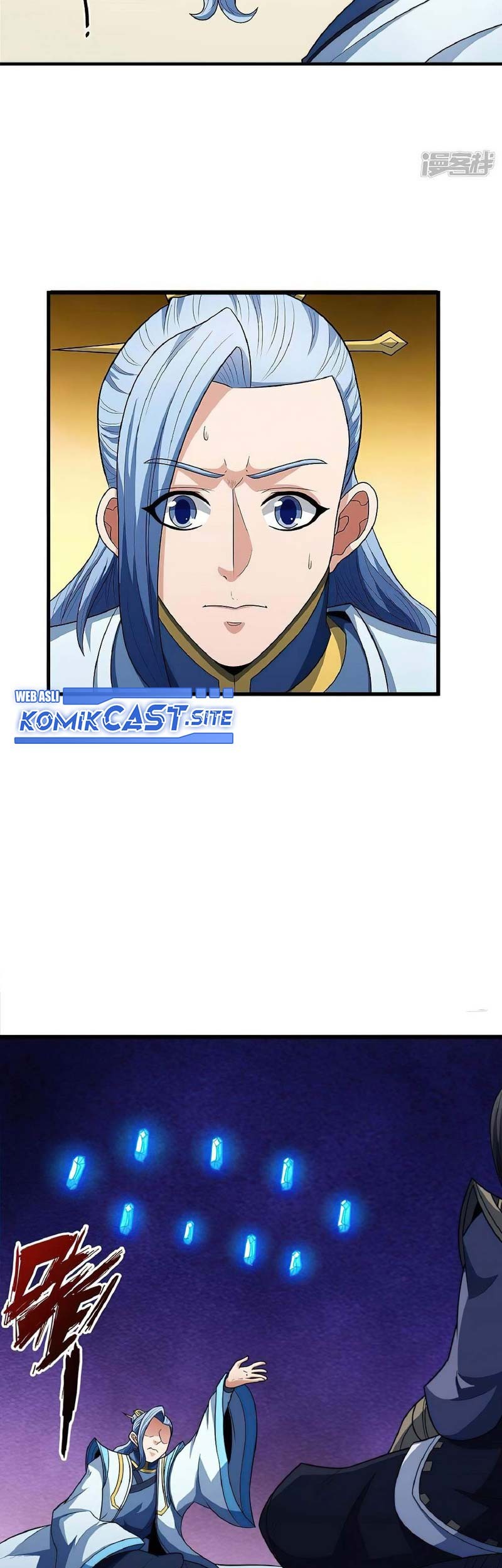 God of Martial Arts Chapter 537 Gambar 12