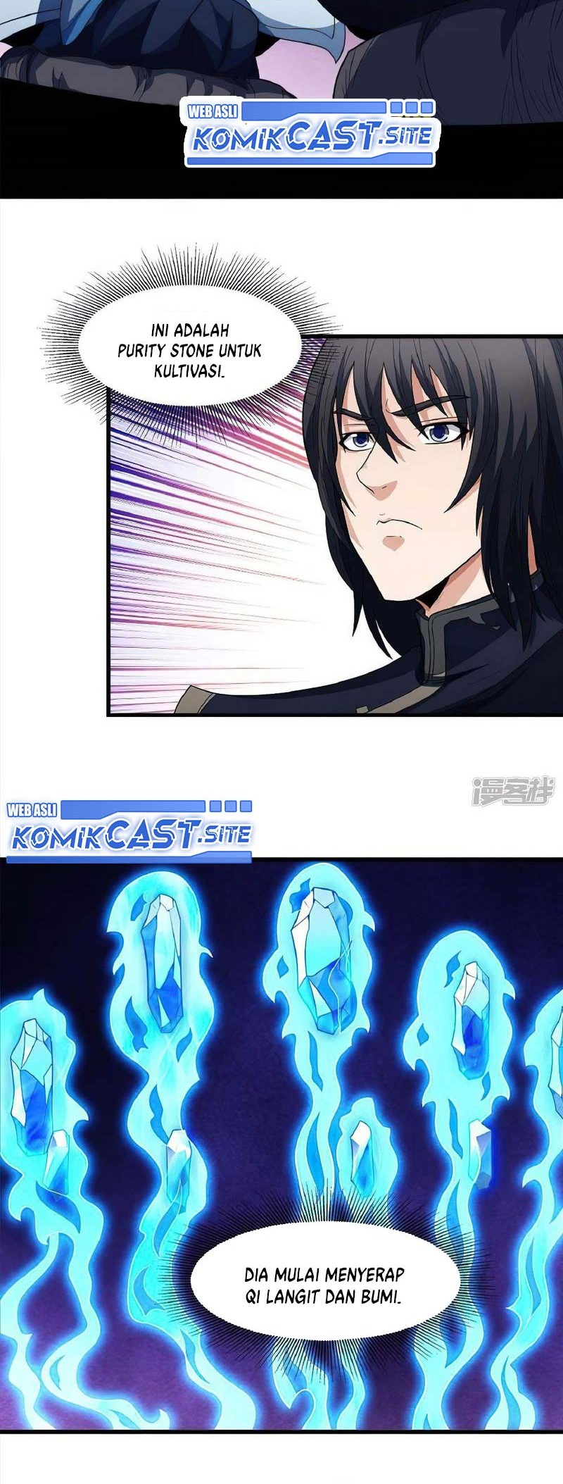 God of Martial Arts Chapter 537 Gambar 13