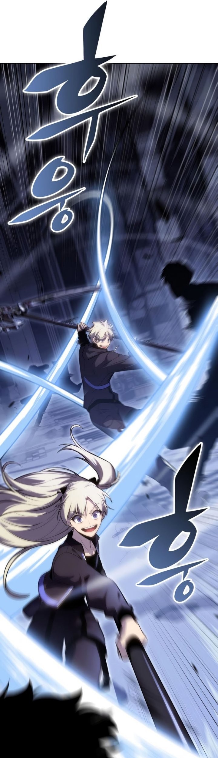 Solo Max-Level Newbie Chapter 101 Gambar 38