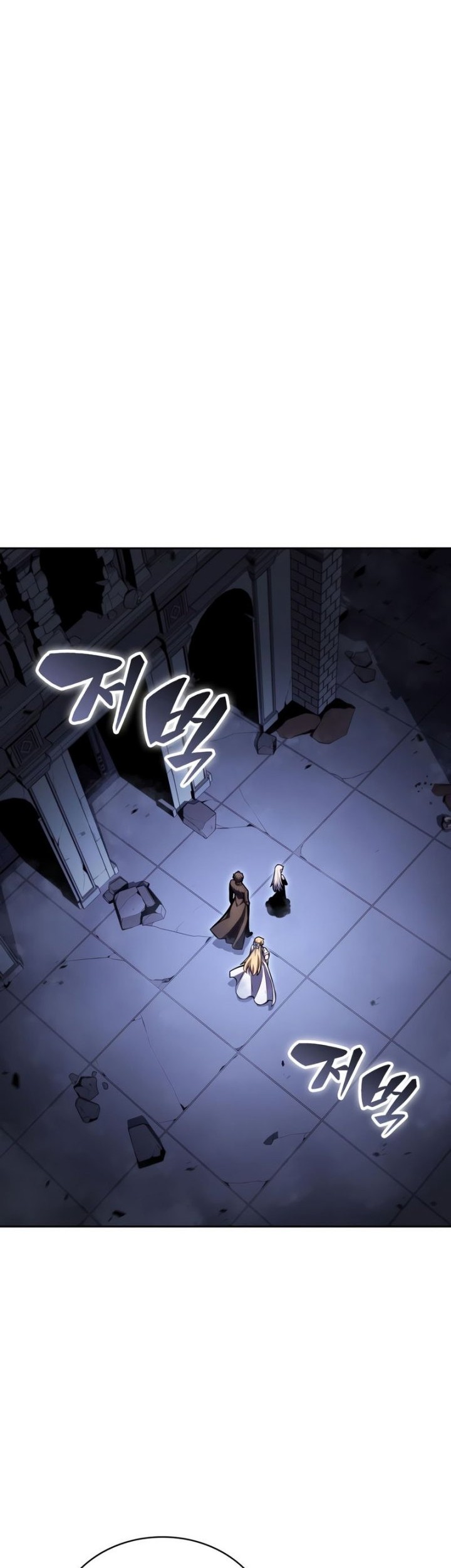 Solo Max-Level Newbie Chapter 101 Gambar 57