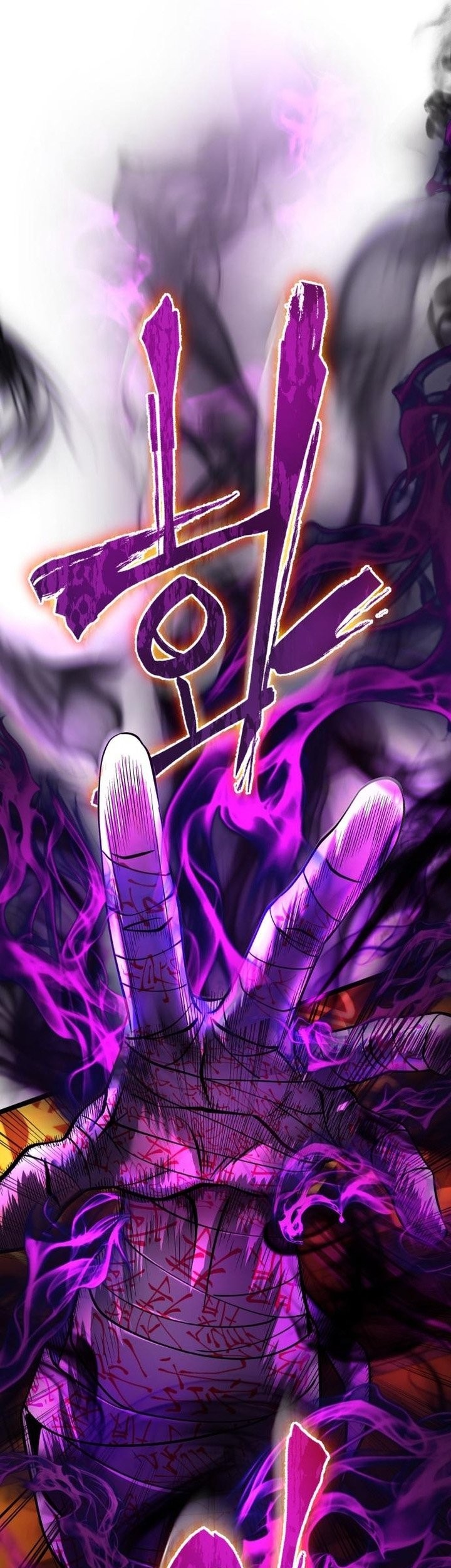 Ha Buk Paeng’s Youngest Son Chapter 87 Gambar 40