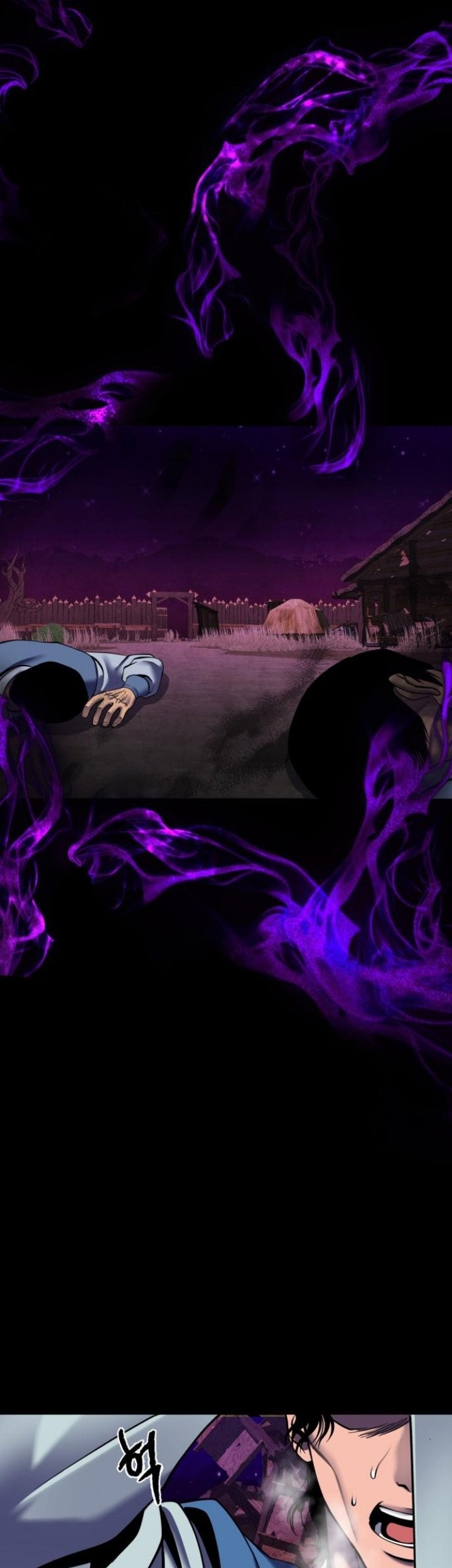 Ha Buk Paeng’s Youngest Son Chapter 88 Gambar 18