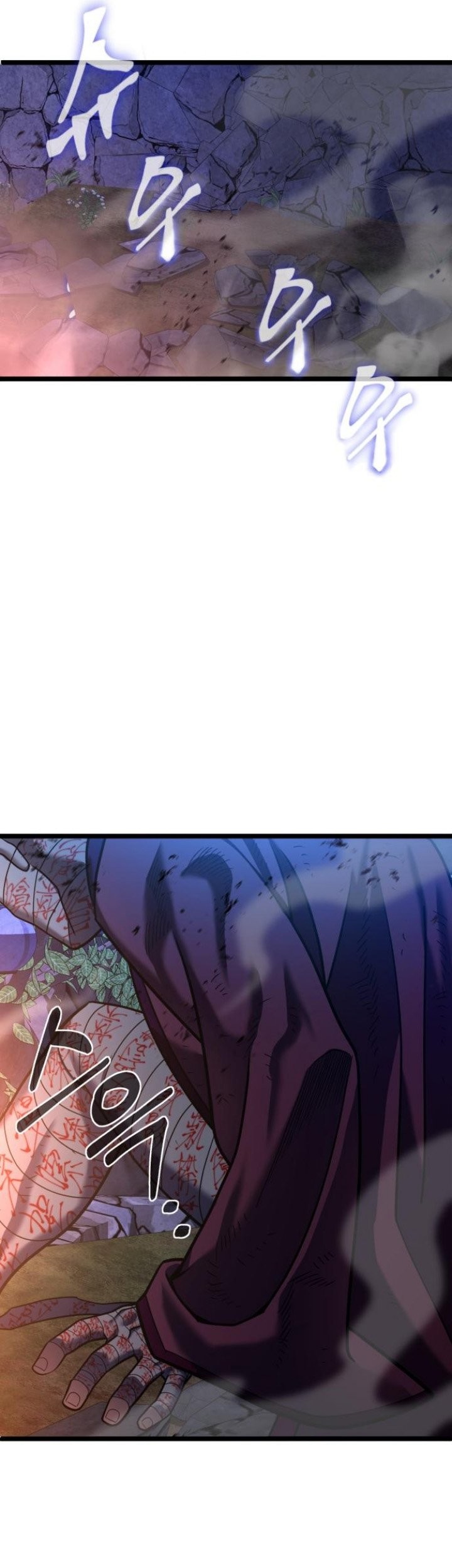 Ha Buk Paeng’s Youngest Son Chapter 88 Gambar 43