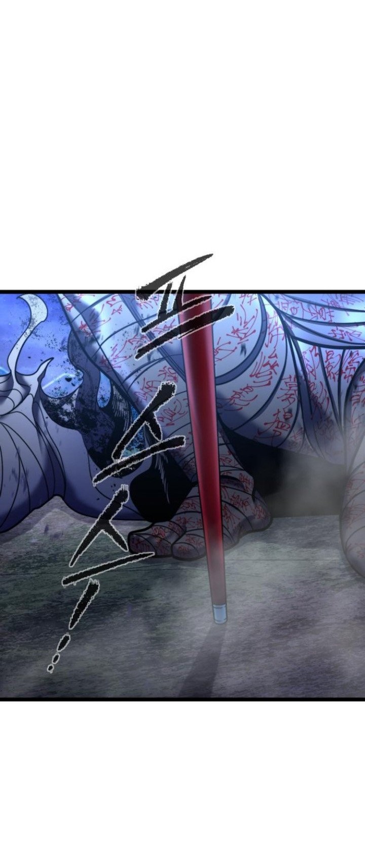 Ha Buk Paeng’s Youngest Son Chapter 88 Gambar 53