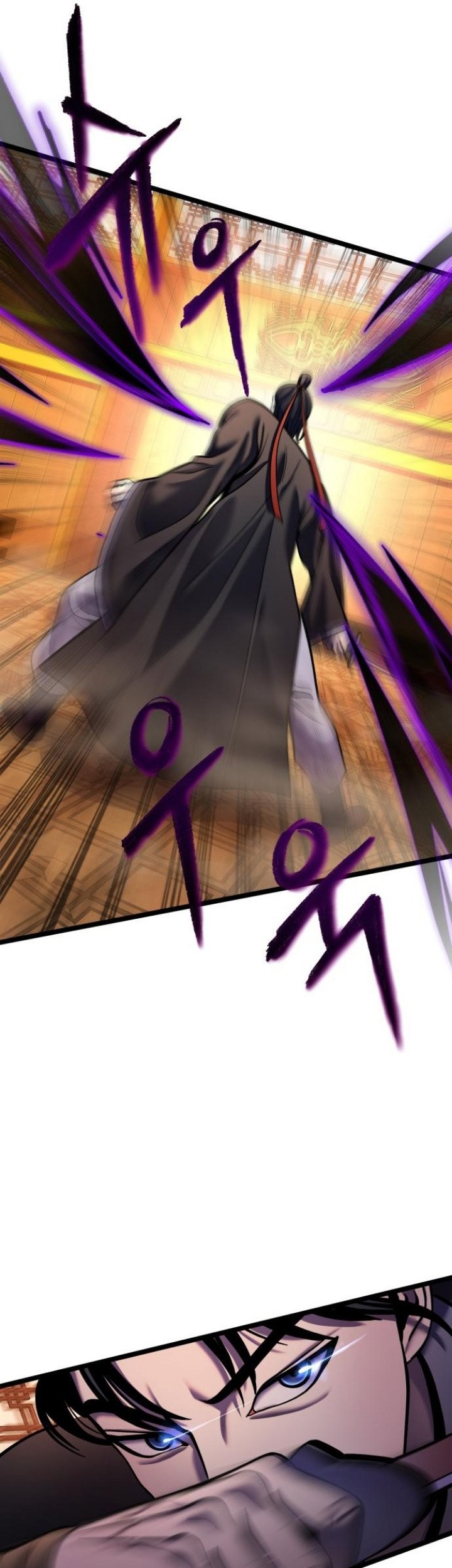 Ha Buk Paeng’s Youngest Son Chapter 88 Gambar 38