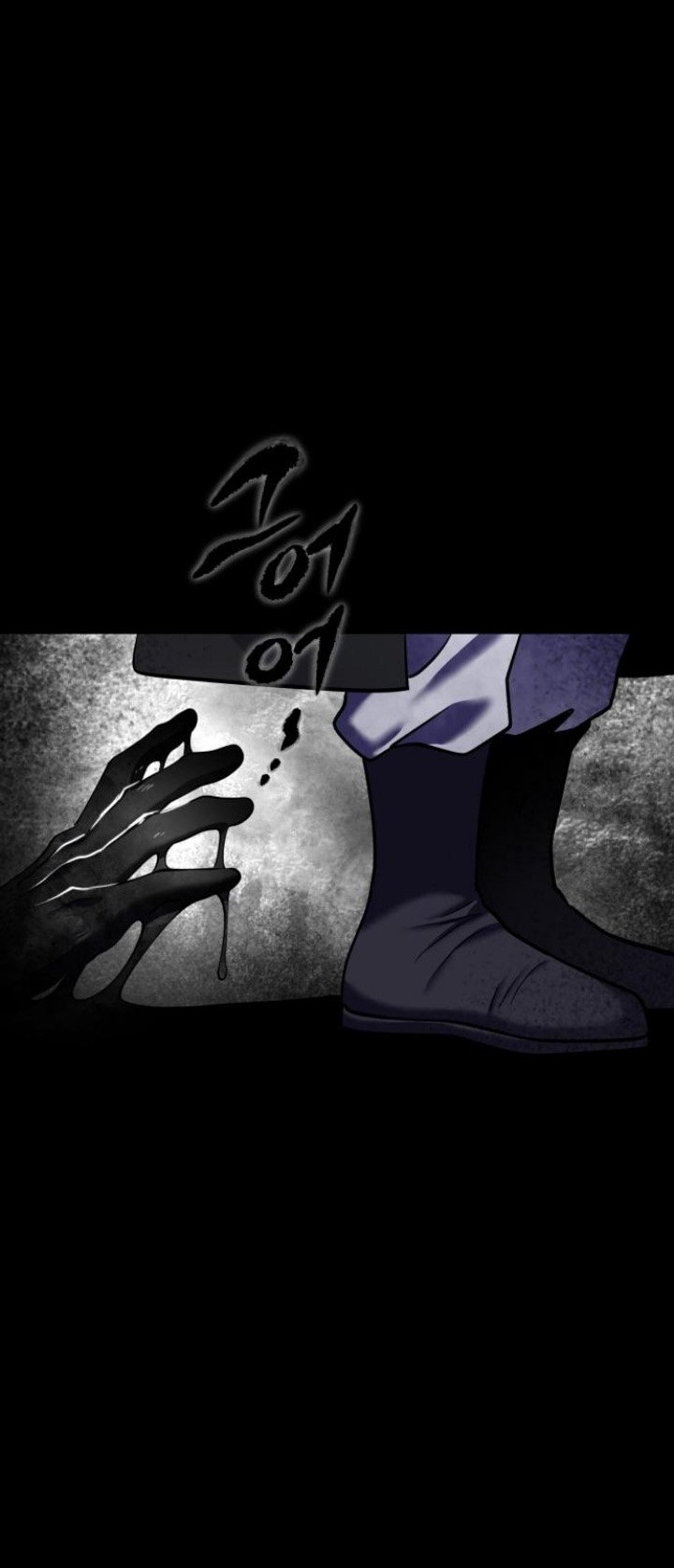 Ha Buk Paeng’s Youngest Son Chapter 88 Gambar 63