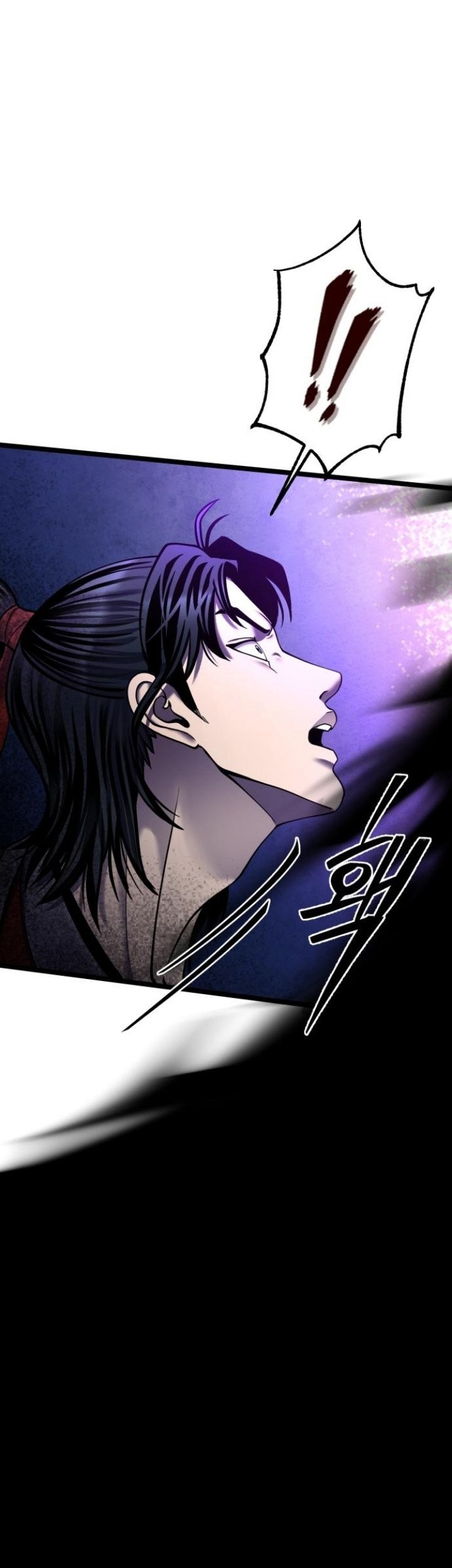 Ha Buk Paeng’s Youngest Son Chapter 88 Gambar 58