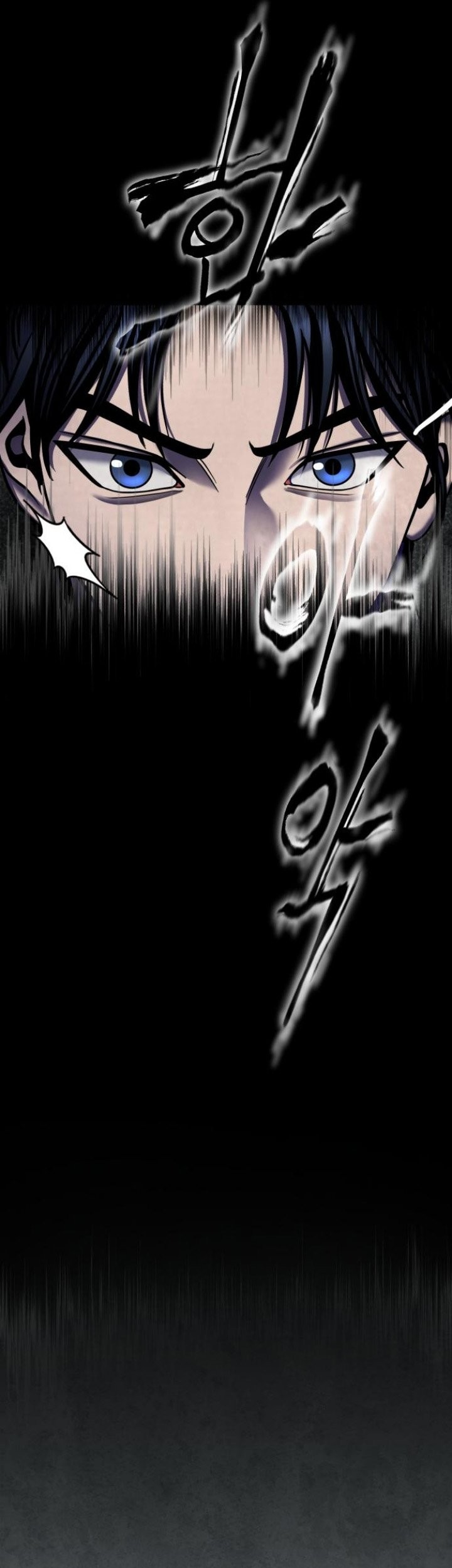 Ha Buk Paeng’s Youngest Son Chapter 88 Gambar 60