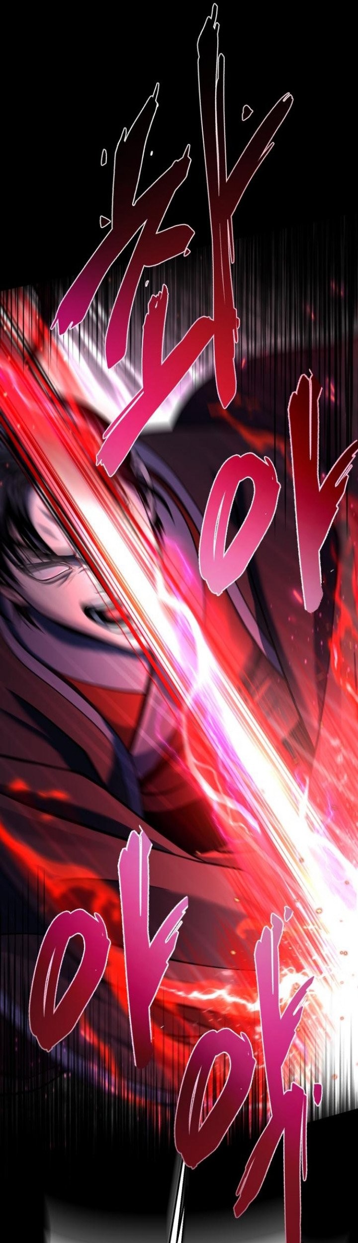 Ha Buk Paeng’s Youngest Son Chapter 88 Gambar 82