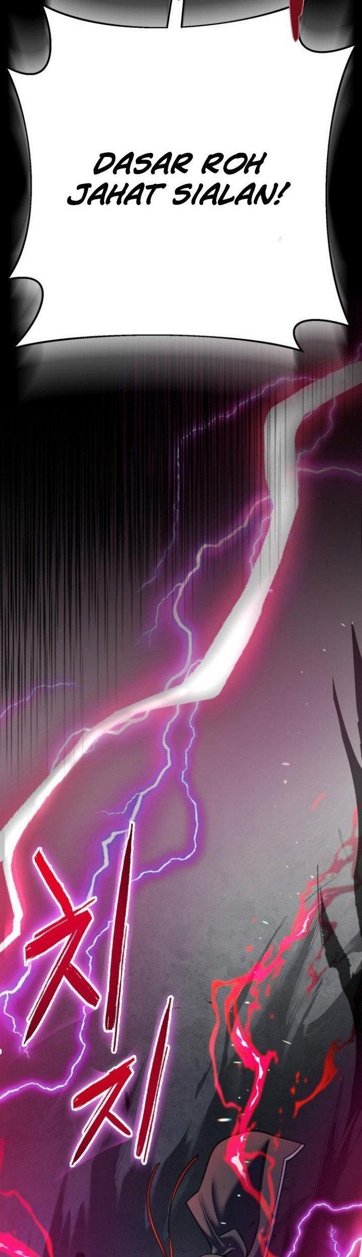 Ha Buk Paeng’s Youngest Son Chapter 88 Gambar 83