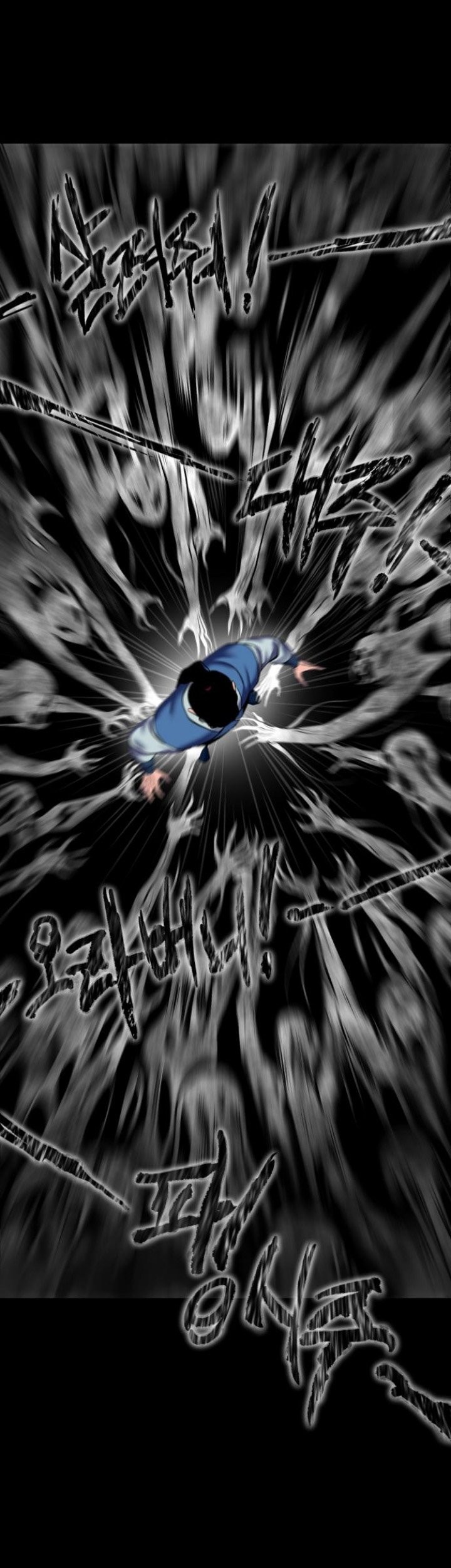 Ha Buk Paeng’s Youngest Son Chapter 88 Gambar 74