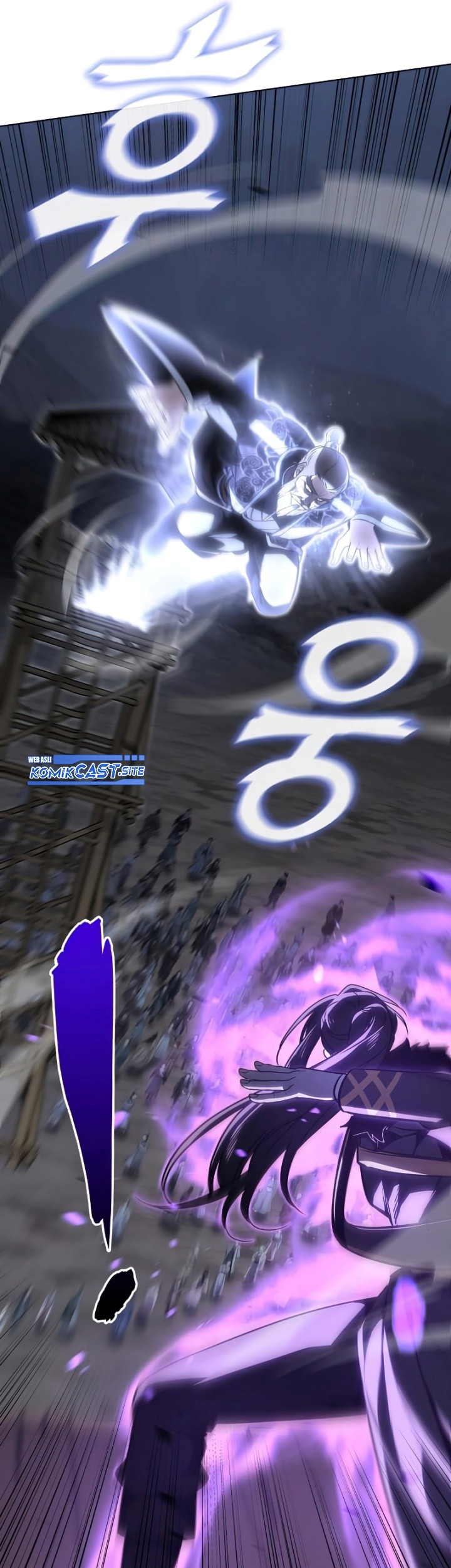 I Reincarnated As The Crazed Heir Chapter 82 Gambar 32