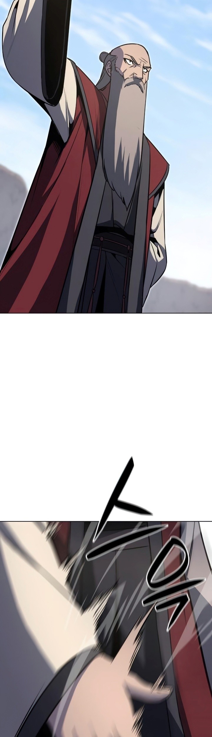 I Reincarnated As The Crazed Heir Chapter 82 Gambar 64