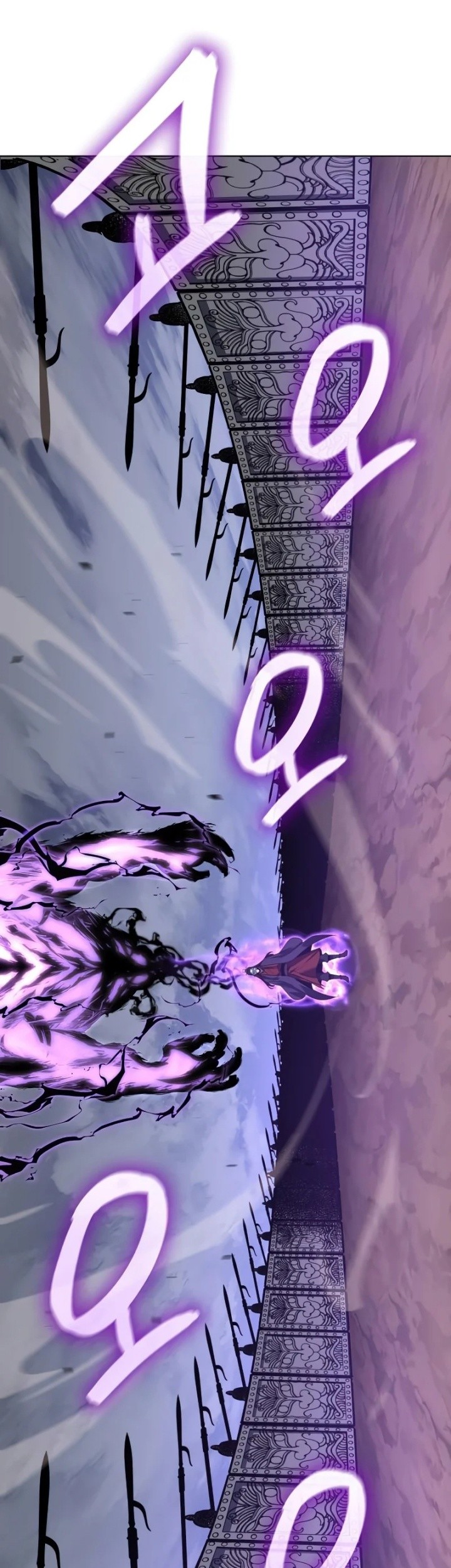 I Reincarnated As The Crazed Heir Chapter 82 Gambar 108