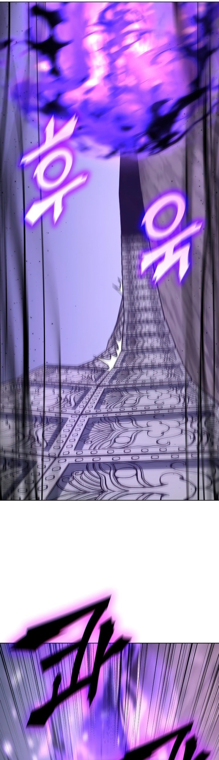 I Reincarnated As The Crazed Heir Chapter 82 Gambar 116