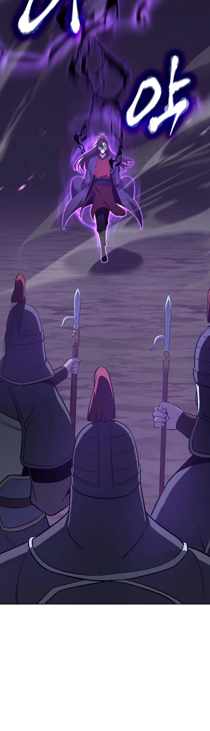 I Reincarnated As The Crazed Heir Chapter 82 Gambar 100