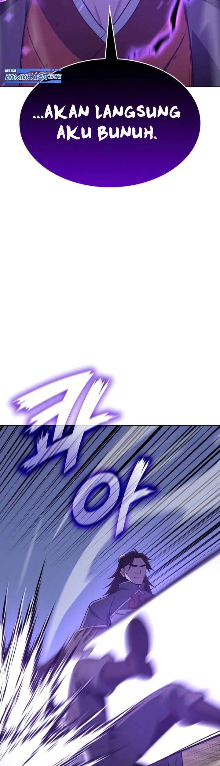 I Reincarnated As The Crazed Heir Chapter 82 Gambar 102