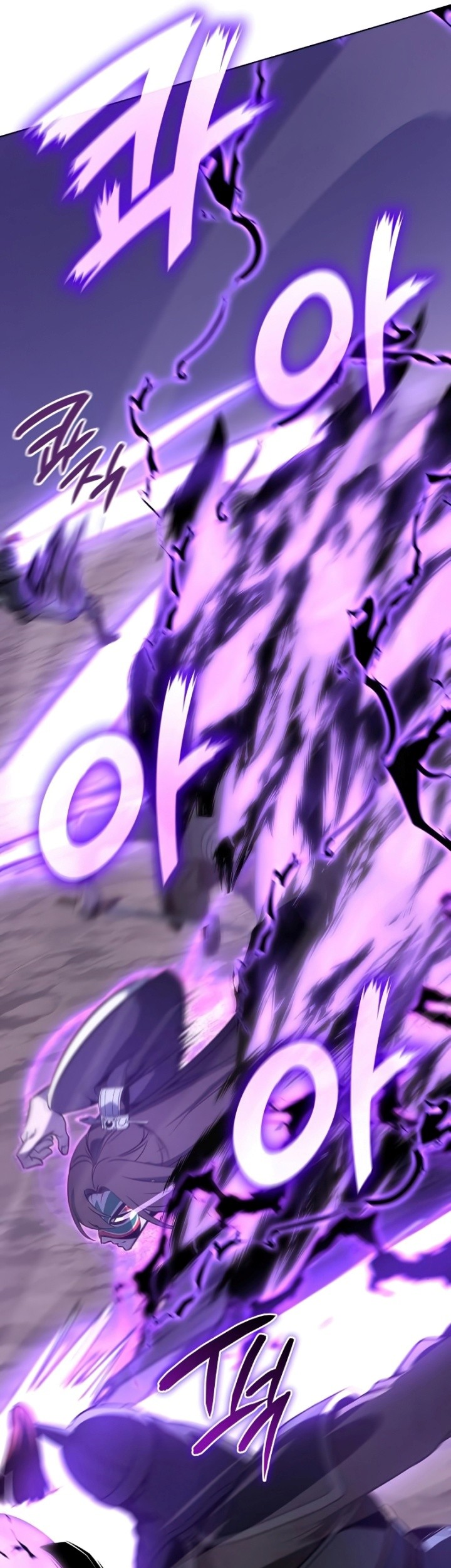 I Reincarnated As The Crazed Heir Chapter 82 Gambar 128