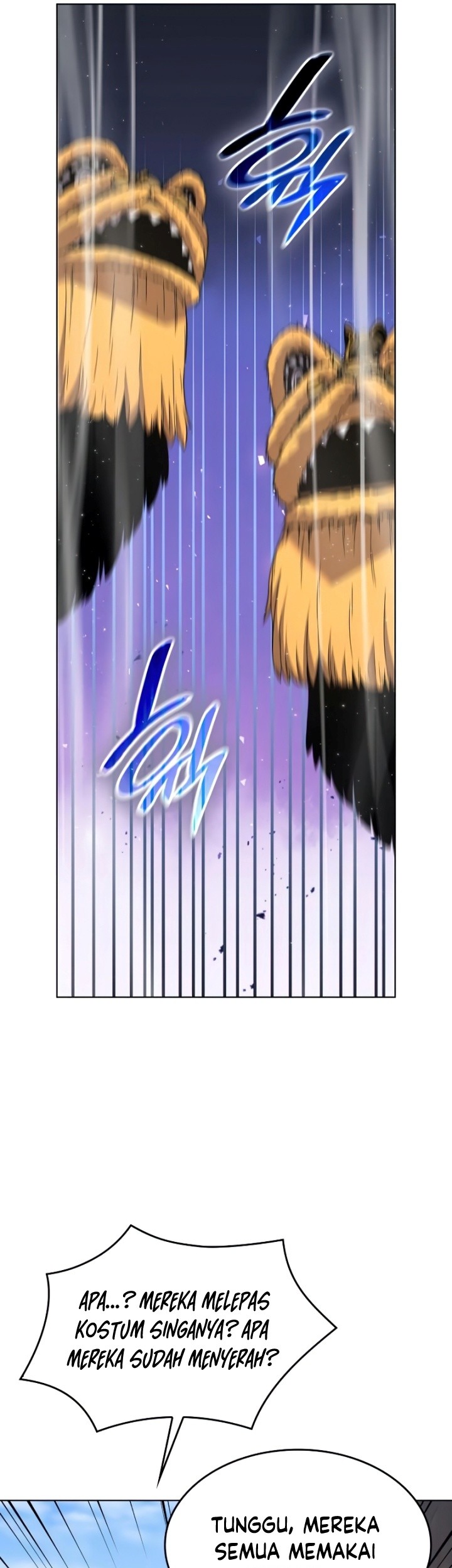 I Reincarnated As The Crazed Heir Chapter 82 Gambar 14