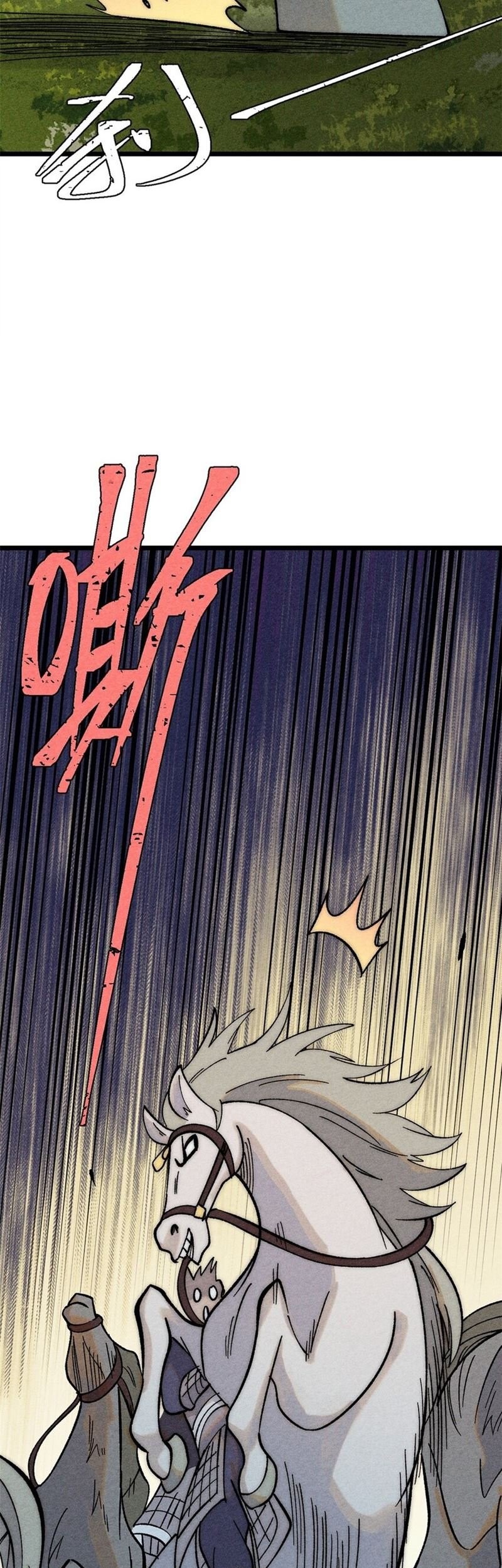 All Hail the Sect Leader Chapter 236 Gambar 30