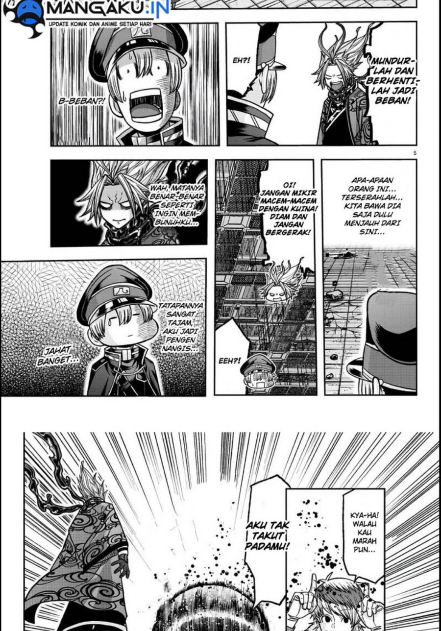 Tougen Anki Chapter 118 Gambar 6