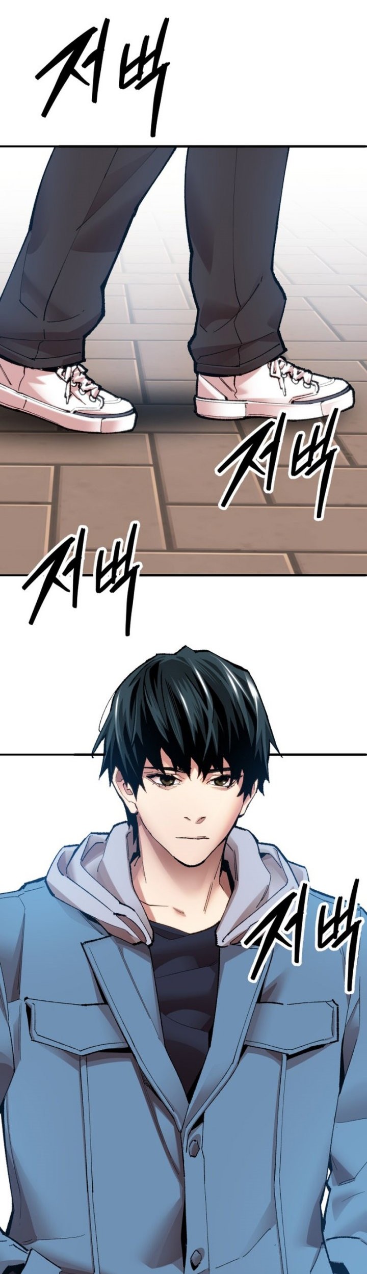 Limit Breaker Chapter 83 Gambar 63