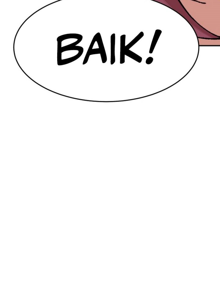 Limit Breaker Chapter 83 Gambar 91