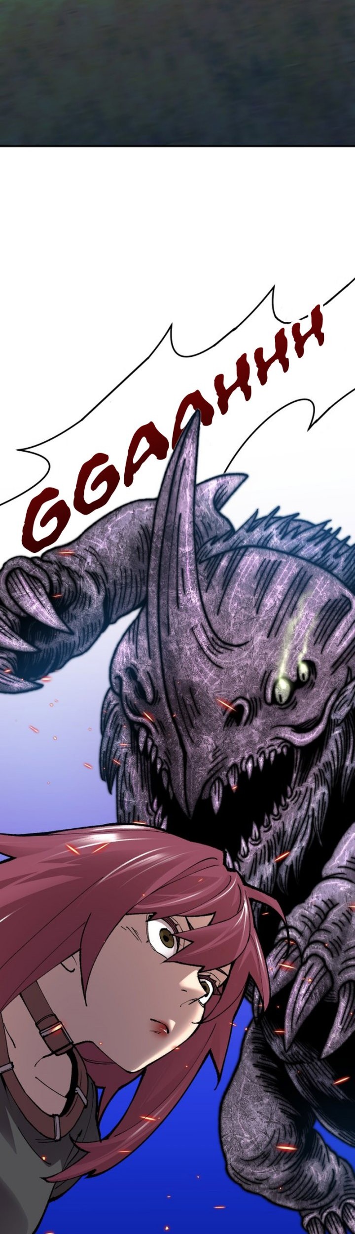 Limit Breaker Chapter 83 Gambar 94