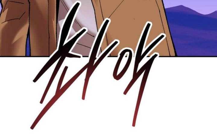 Limit Breaker Chapter 83 Gambar 99