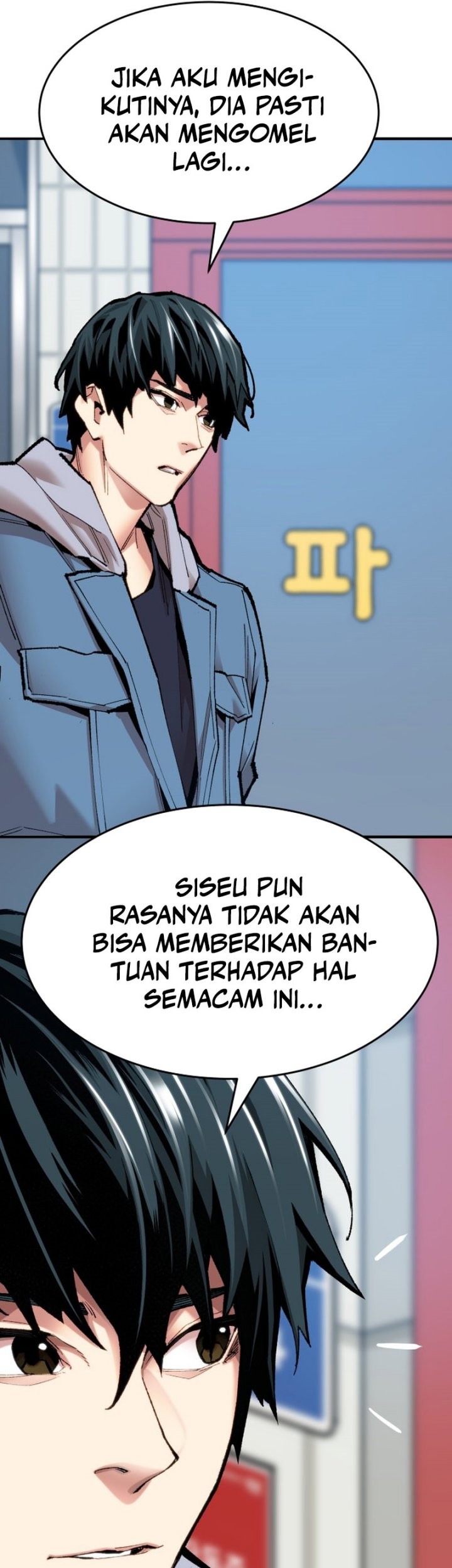 Limit Breaker Chapter 83 Gambar 77