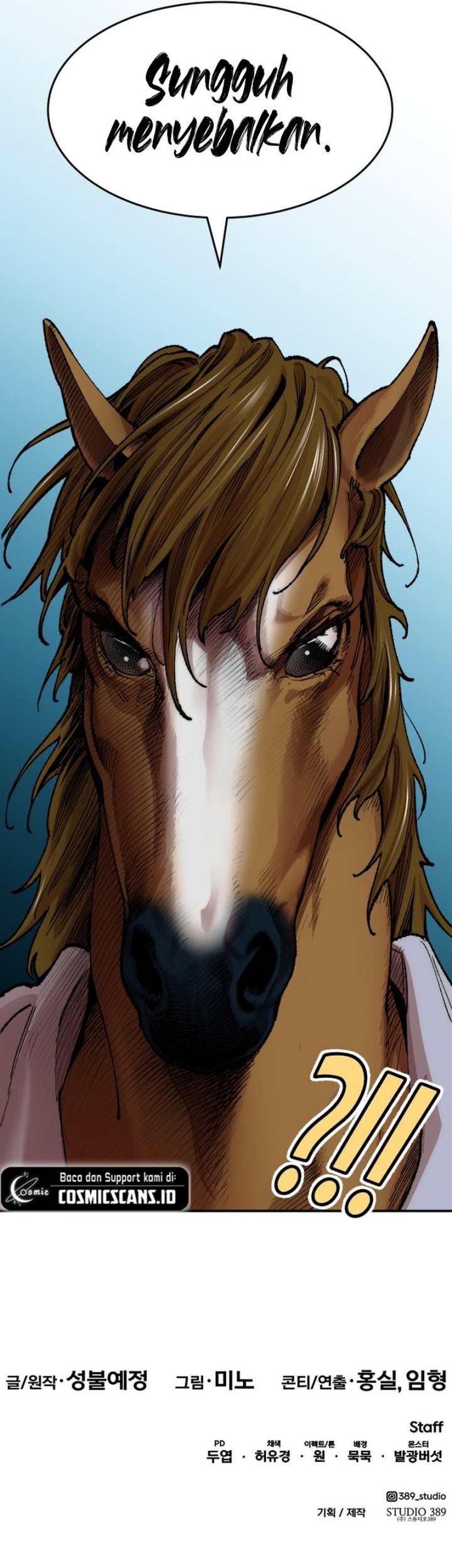 Limit Breaker Chapter 83 Gambar 124