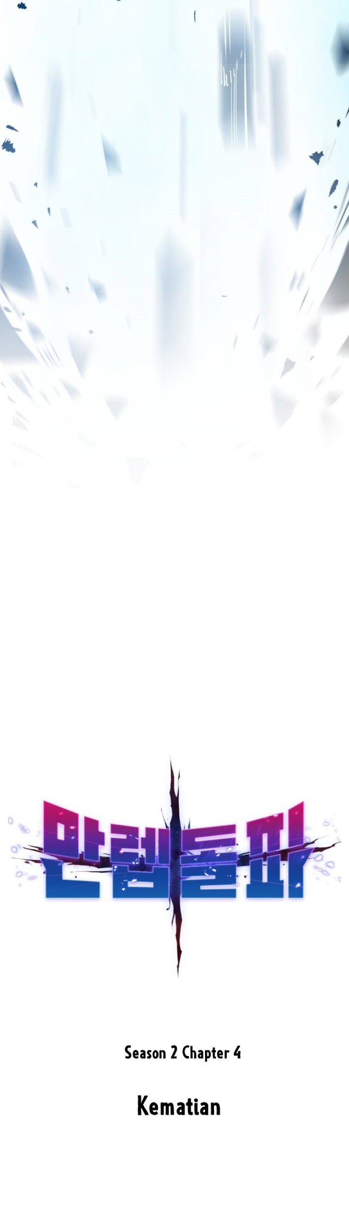 Limit Breaker Chapter 83 Gambar 8