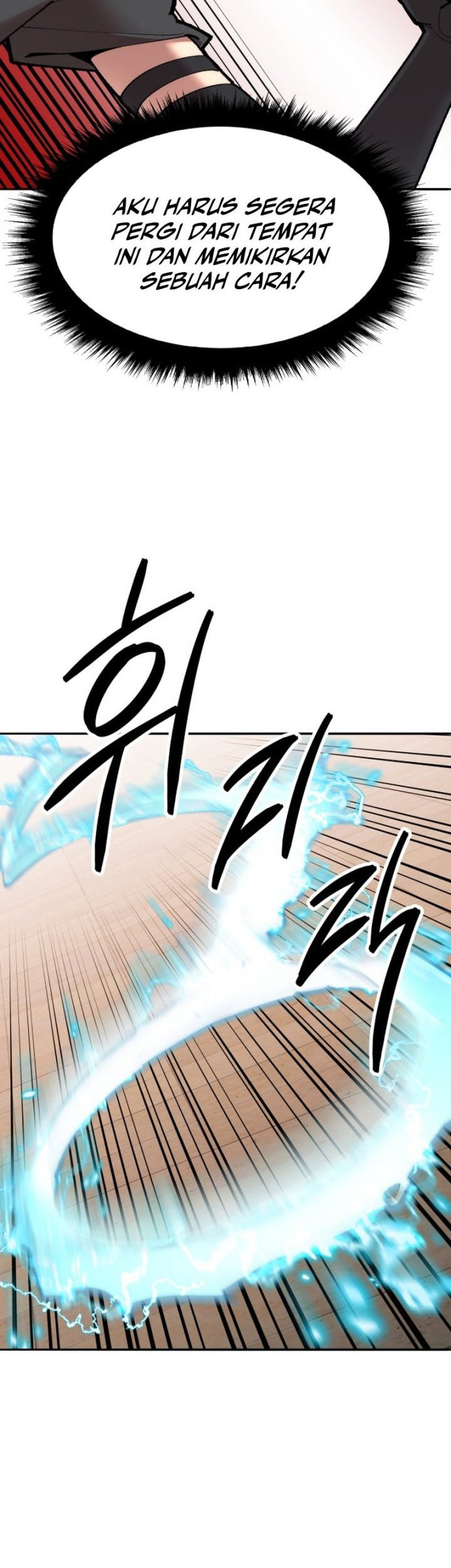 Limit Breaker Chapter 82 Gambar 52