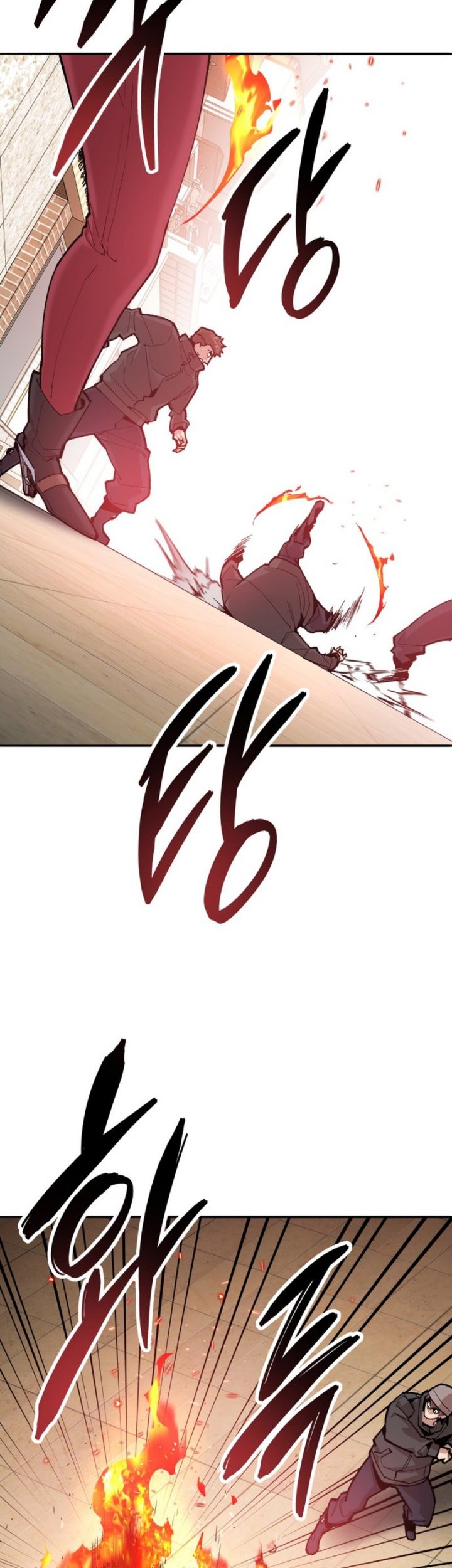 Limit Breaker Chapter 82 Gambar 45